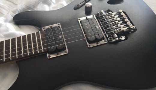 Ibanez S420