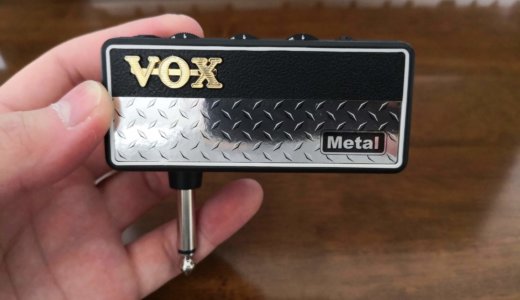 vox amplug2 metal