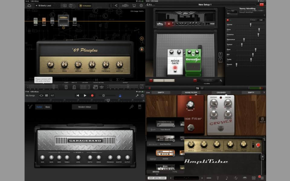 Ios用ギターシミュレータアプリの比較とおすすめ Ipad Iphone向け Guitar Hacks
