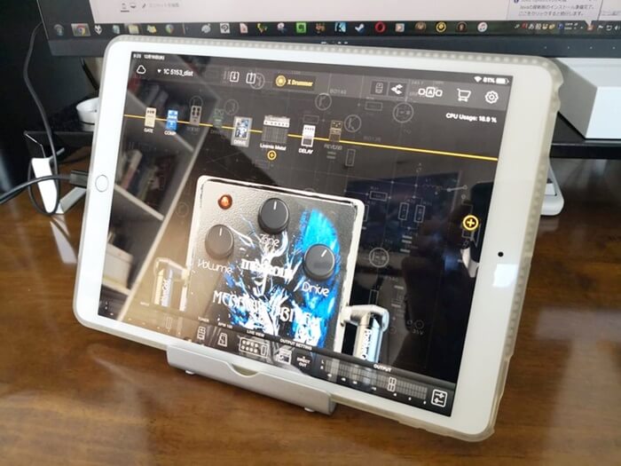 Bias Fx Mobile Ios版 レビュー Ipadやiphoneを高音質ギターアンプに Guitar Hacks