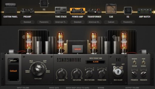 bias amp2 パワーアンプ