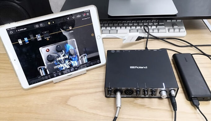 iPadとエレキギターを接続する方法