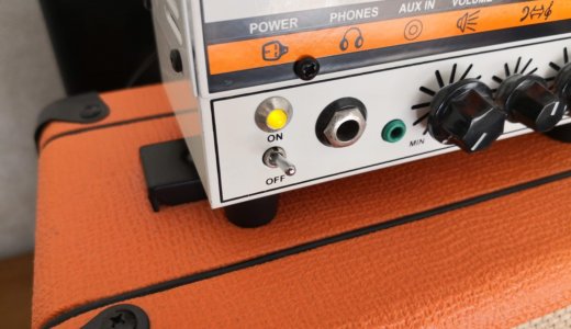 アンプのスイッチをONにした様子