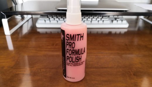 Ken Smithのポリッシュ
