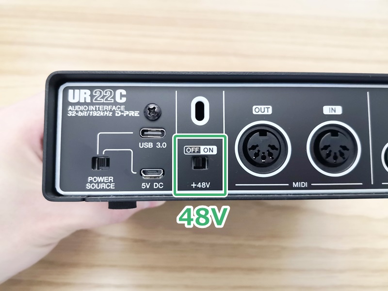 UR22Cの48Vスイッチ