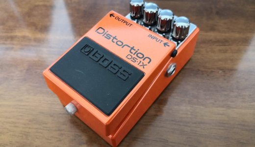BOSS DS-1X