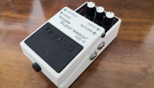 BOSS NS-2