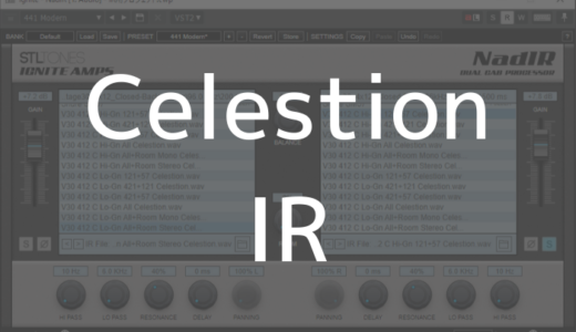 celestion-ir-eyecatch3