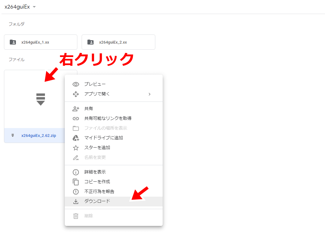 Aviutl 入力 プラグ イン 私が使い倒したaviutlのおすすめ拡張プラグイン スクリプト