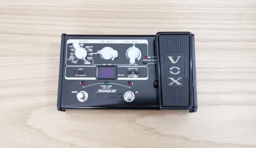 VOX StompLab SL2G